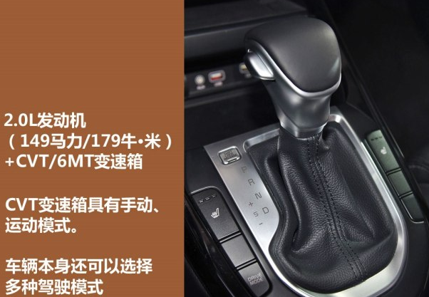 2019款起亚K3变速箱怎样？19款K3用什么变速器