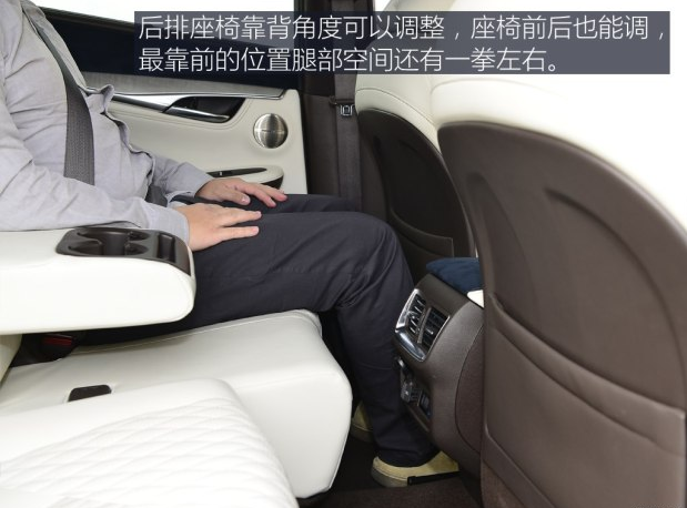 2018款QX50乘坐空间大不大？QX50后排空间如何？