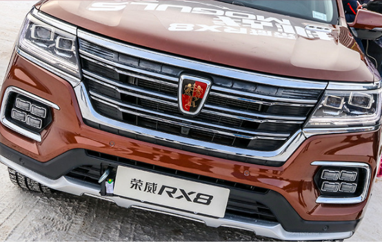 <font color=red>荣威RX8中网</font>怎么样？荣威RX8前脸格栅