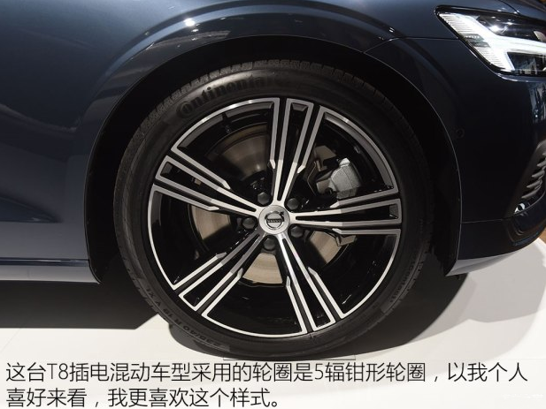 2018沃尔沃V60轮圈尺寸 全新V60轮胎型号