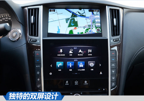 2018款Q50L中控屏幕解析 Q50L仪表盘图解