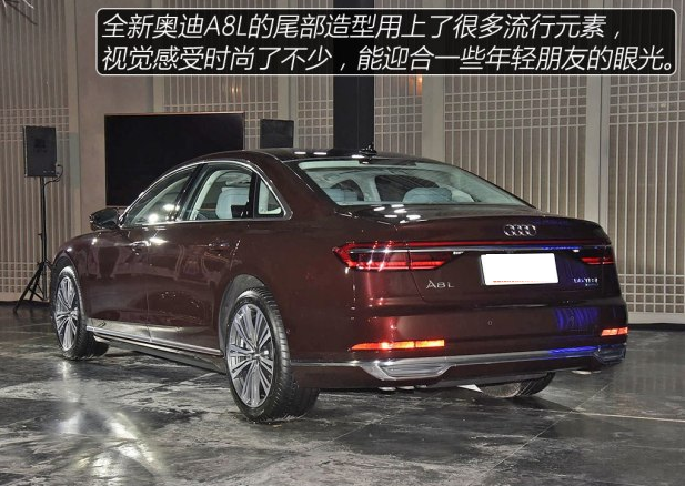 2018款全新奥迪A8L排气管 全新A8L尾部