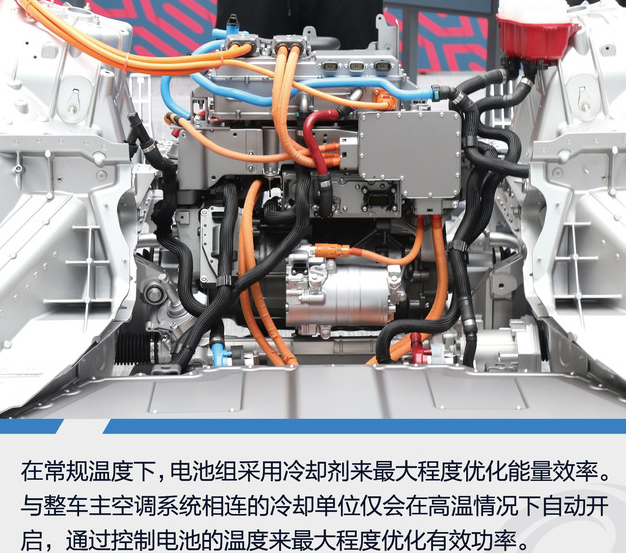 捷豹I-PACE电池组技术解析