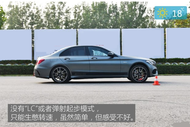 奔驰C43AMG0-100km/h加速时间？