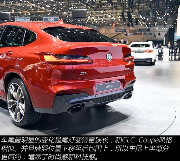 2019款宝马X4尾灯效果 X4尾灯解析