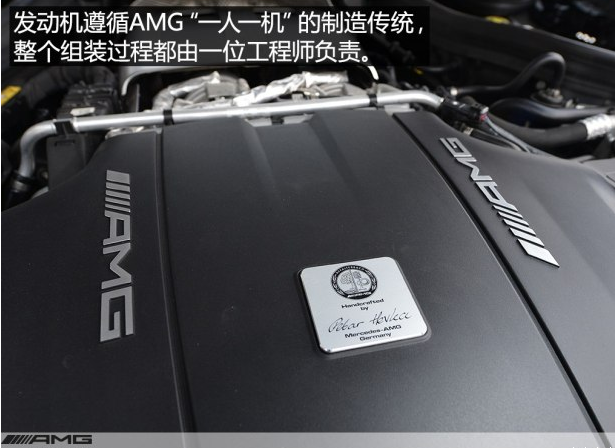奔驰AMG GT动力如何？奔驰AMG GT搭载什么发动机？