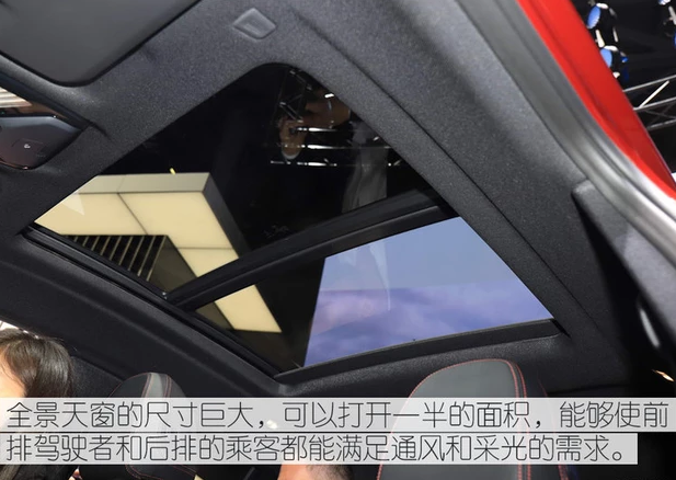 2019款宝马X4天窗尺寸大小 全新X4有没有全景天窗？