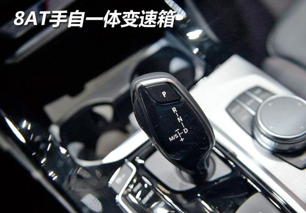 2019款宝马X4变速箱如何？全新X4用什么变速器？