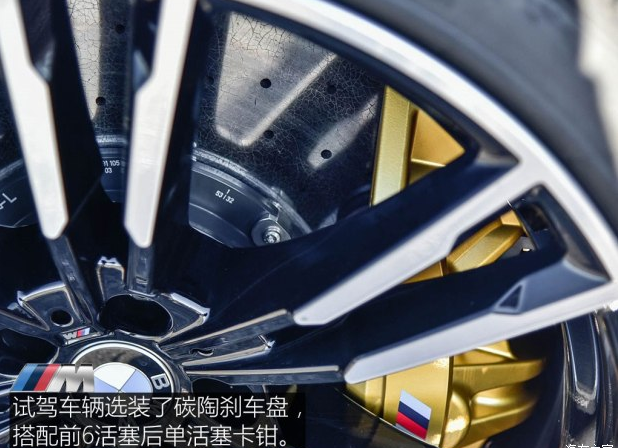 宝马M5轮胎规格多少？宝马M5配备的是什么刹车卡钳？