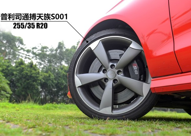奥迪S6的轮胎规格如何？奥迪S6用的什么车身悬架？