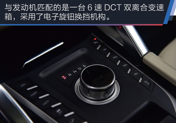 众泰T800变速箱怎么样？T800用什么变速箱？