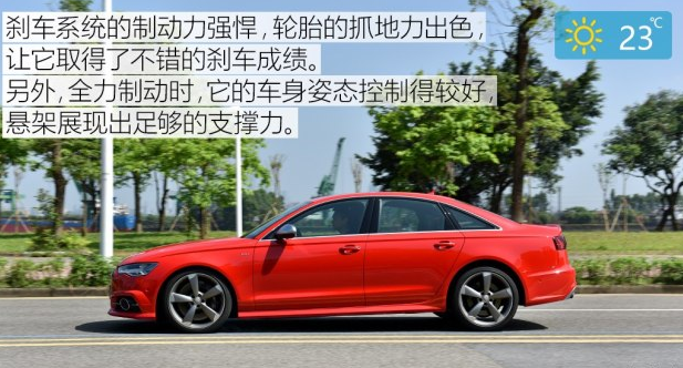 奥迪S6的制动系统测试 <font color=red>奥迪S6制动距离</font>需要多少米？