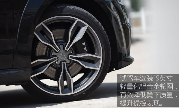 奥迪TTS的轮胎规格与轮圈尺寸 奥迪TTS采用什么车身悬架？