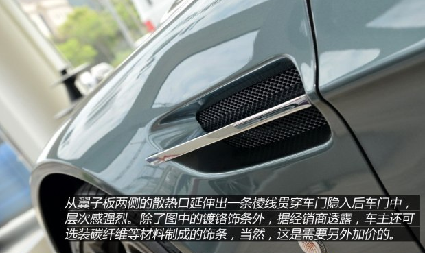 阿斯顿马丁V8Vantage散热口在哪？V8Vantage散热用的什么前车灯