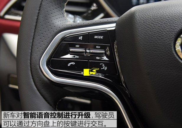 2018东南DX7方向盘图解 DX7智能语音控制介绍