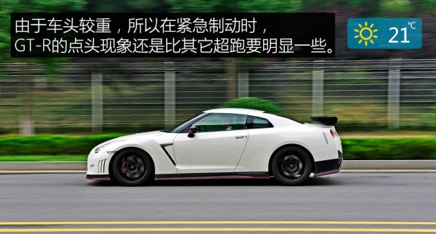 <font color=red>日产GT-R</font>制动能力强吗？<font color=red>日产GT-R</font>制动距离多少米？