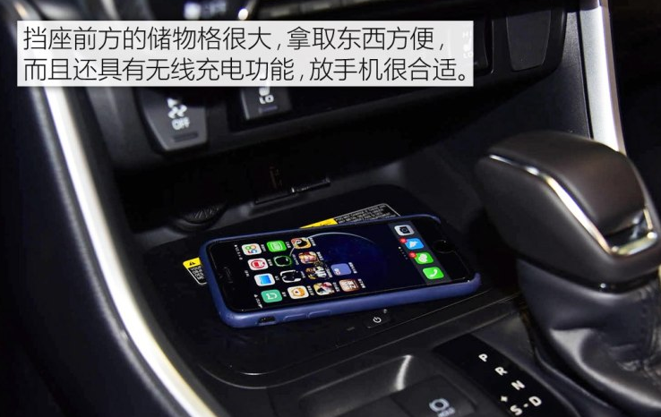 2019款全新RAV4储物格空间体验