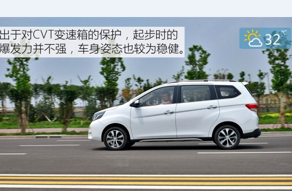 启辰M50V百公里加速几秒？启辰M50V动力性能测评