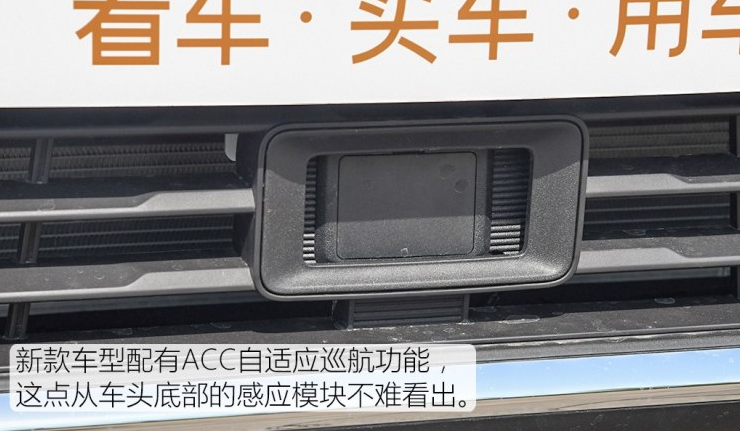 2018款长安CS75配置参数 18款CS75配置有哪些？