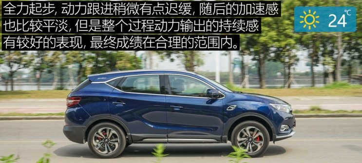 东南DX7Prime1.8T百公里加速几秒?DX71.8T动力性能