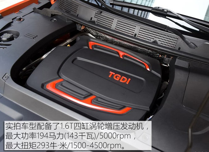 <font color=red>2019款海马S5发动机</font>好不好？全新海马S5用什么发动机？