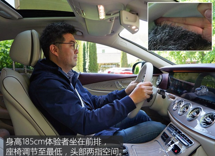 2018款奔驰CLS450空间评测 CLS450乘坐空间大吗？