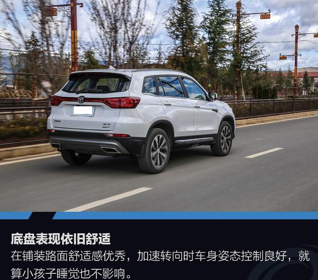 2018款cs75底盘解析 2018CS75底盘怎么样