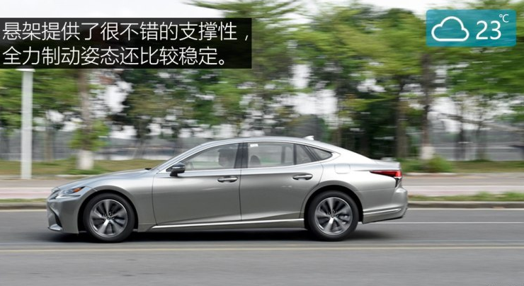 雷克萨斯ls350刹车距离几米？ls350制动性能测试