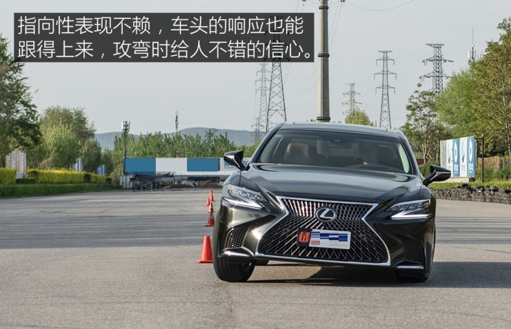 2018雷克萨斯LS350绕桩性能测试