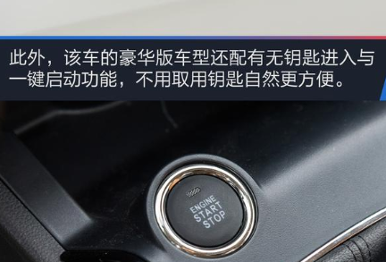 骏派CX65配置参数 骏派CX65有些配置？