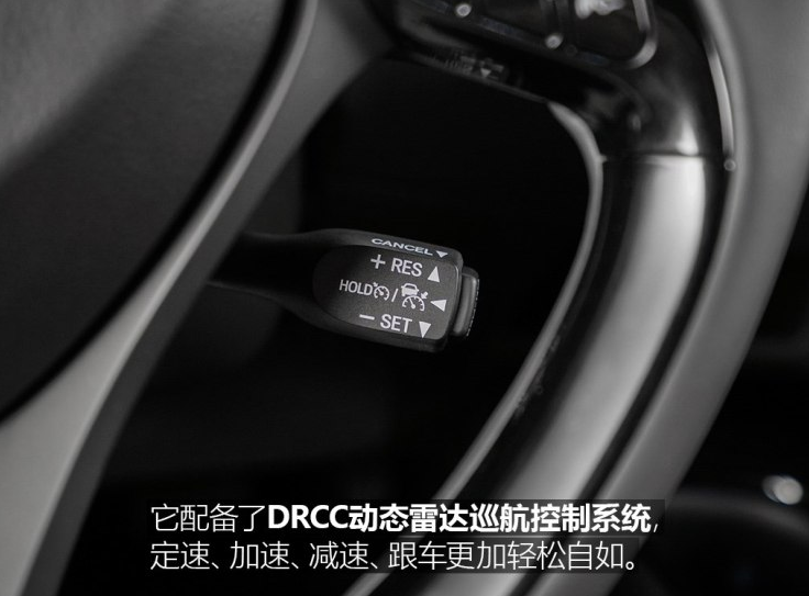 丰田C-HR方向盘按键功能解析
