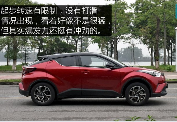 丰田C-HR2.0L百公里加速时间 C-HR2.0L动力性能测试