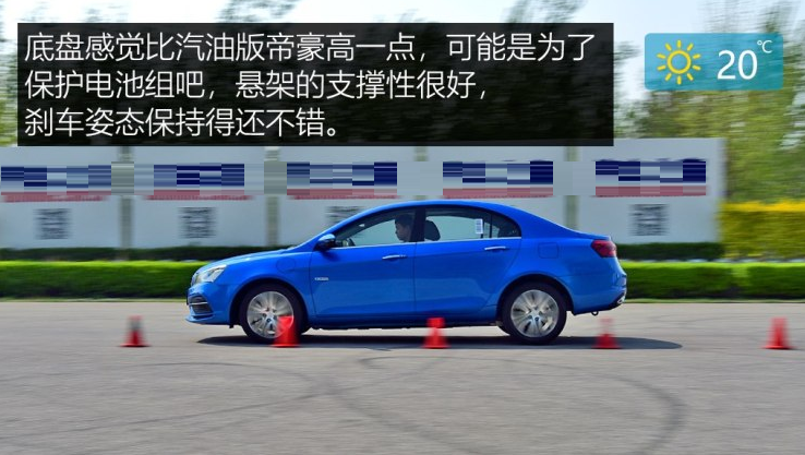 帝豪EV450刹车距离多少？帝豪EV450制动测试