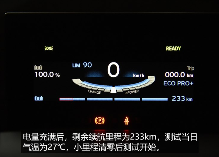2018款宝马i3低速续航测试 宝马i3低速能开几公里？