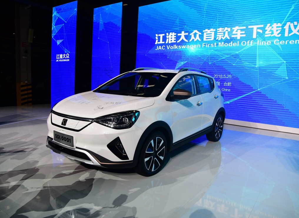 SOL E20X外观图片