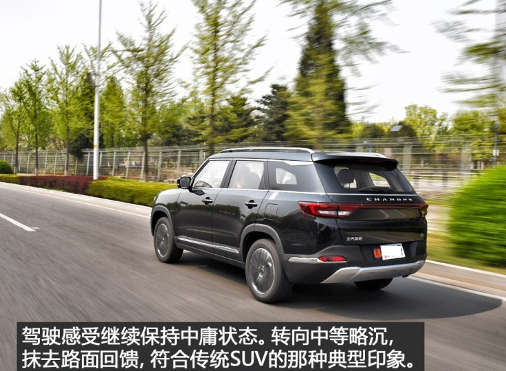 昌河Q7动力够用吗？昌河q7动力加速感受