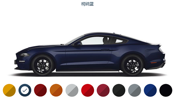 2018款野马Mustang有几种颜色？野马Mustang什么颜色好看