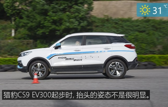 猎豹CS9 EV300百公里加速几秒？CS9EV动力性能测试