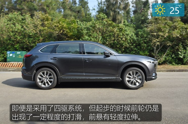 马自达CX-9百公里加速几秒？CX-9动力性能测试