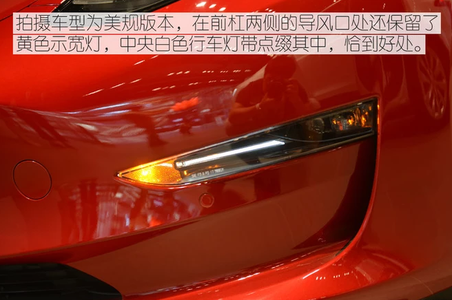 特斯拉Model3灯光配置 Model3大灯设计介绍