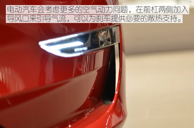 特斯拉Model3灯光配置 Model3大灯设计介绍