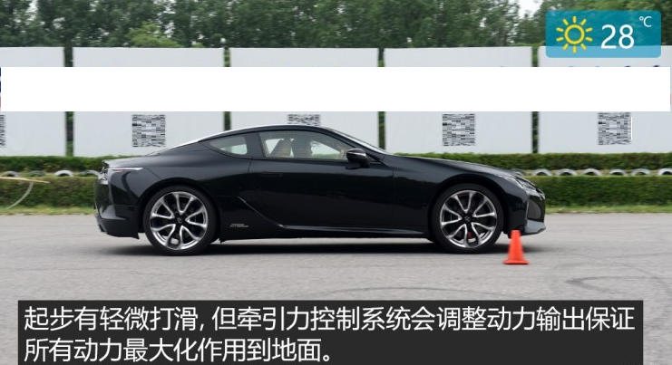 雷克萨斯LC500h百公里加速几秒?LC500h动力性能测试