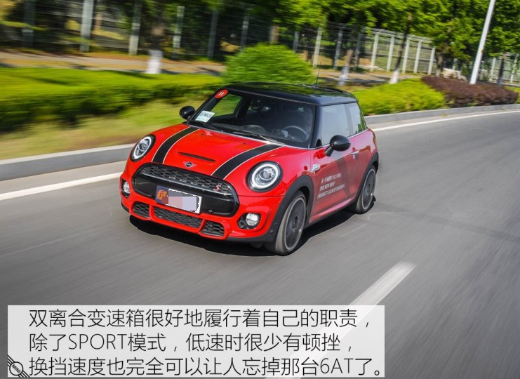 试驾2018款MINI COOPERS评测感受