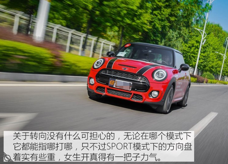 2018款MINI COOPERS操控怎么样？