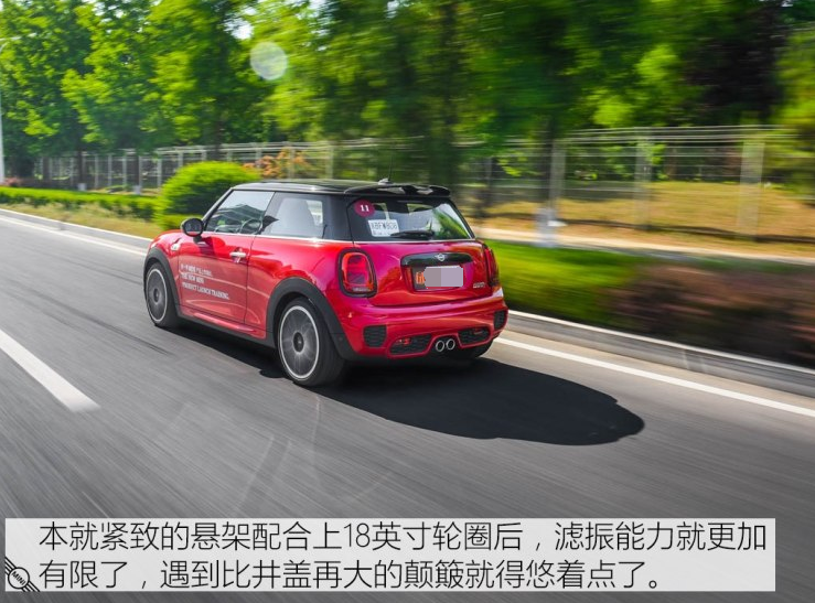 2018款MINI COOPERS操控怎么样？