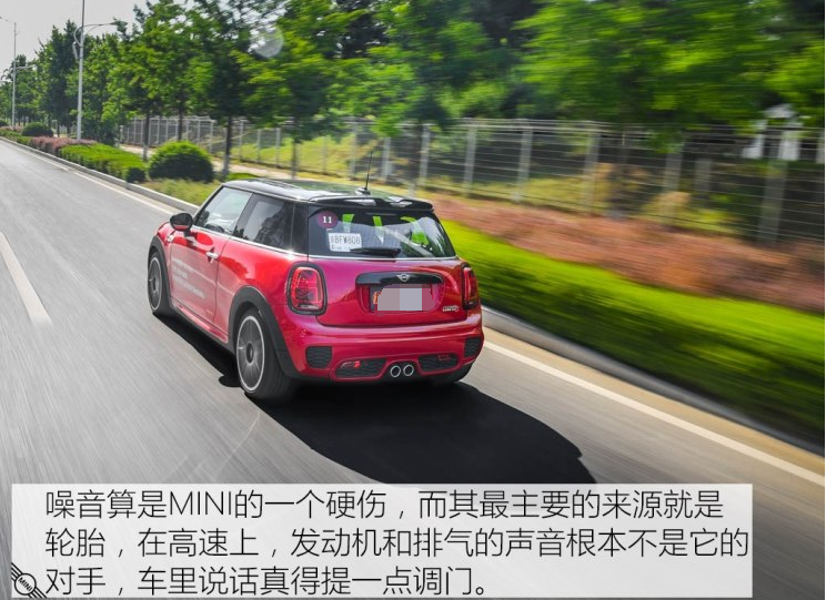 2018款MINI COOPERS噪音大小测试