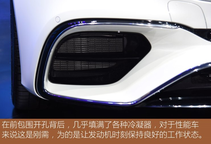 2018款奔驰AMG S63价格多少钱