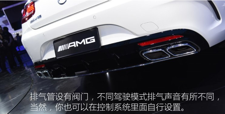 2018款奔驰AMG S63排气系统解析