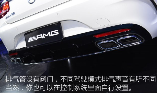 2018款奔驰AMG S63排气系统解析