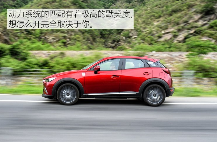 马自达CX-3动力怎么样？CX-3试驾评测